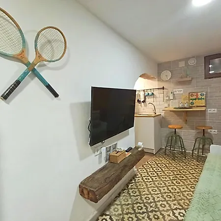 Estudio Interior Kala - Only Adults - Private Jerez de la Frontera